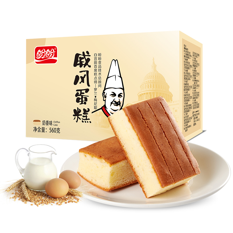 盼盼戚风蛋糕奶香味560g