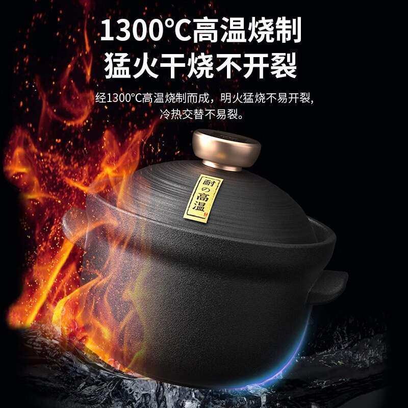 康巴赫(KBH)陶瓷煲砂锅日式煲汤熬药煮粥焖饭炖锅养生大肚煲干烧不裂明火专用陶瓷煲4.5L高清大图