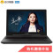 华硕(ASUS)飞行堡垒FX63VD7300 15.6英寸游戏本笔记本电脑(I5-7300HQ 8G 1TB GTX1050独显 黑)手提学生商务办公本