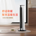 ApiYoo艾优 智能暖风机 复古取暖器家用 省电客厅卧室暖风机 【皓月银】 智能暖风机