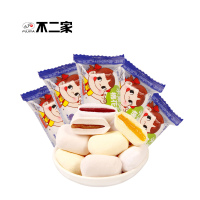 不二家夹心棉花糖（蓝莓味）500g散装棉花糖休闲零食结婚喜糖