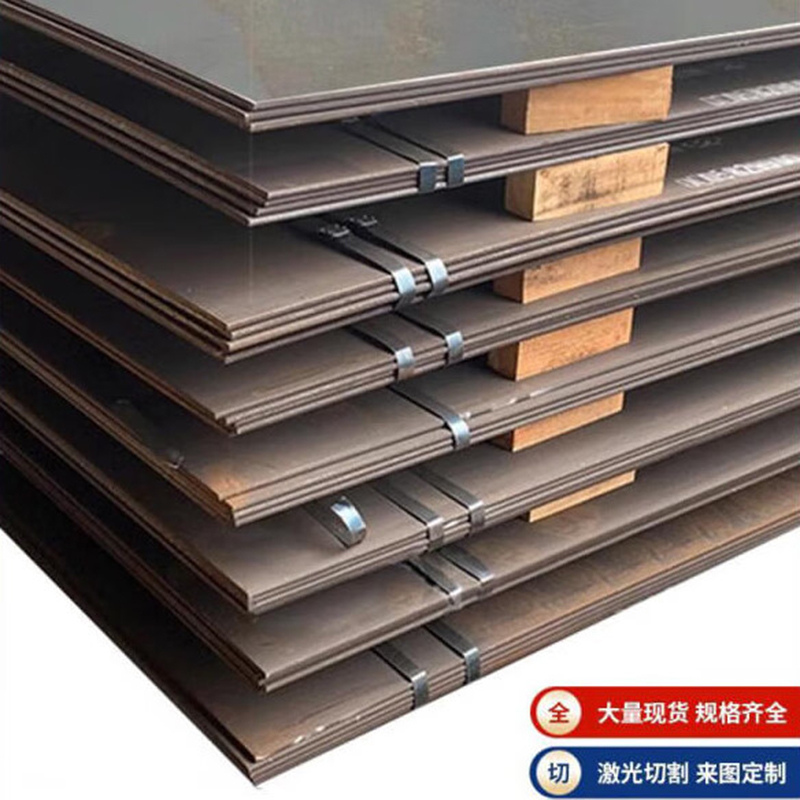 耐磨钢板NM500【2000*8000*10】