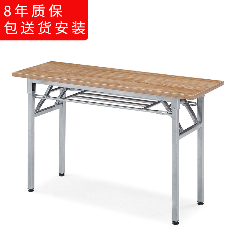 钜晟 折叠桌18P1402