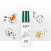INOHERB相宜本草 四倍多萃润泽三件套装（洁面膏100g+柔肤水120ml+保湿乳100ml）
