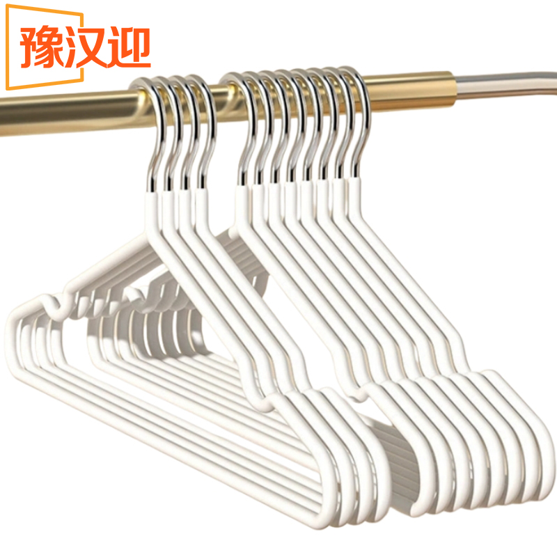 豫汉迎衣架加厚高清大图