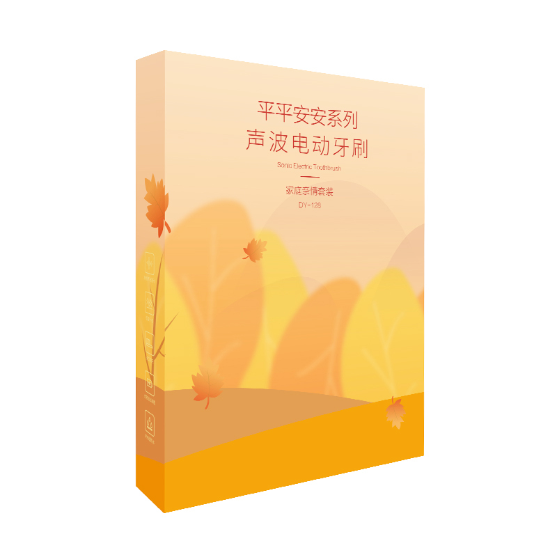 澳得迈(AODMA) 电动牙刷家庭亲情套装 DY-128儿童款+女款+男款高清大图
