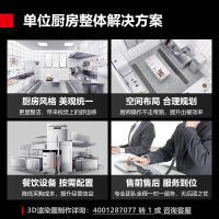 德玛仕(DEMASHI)直饮机商用学校用净水器单位开水器大型烧水机不锈钢一体机立式70-140人使用KS-18LG-2