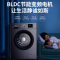 10kg滚筒洗衣机-不含安装001