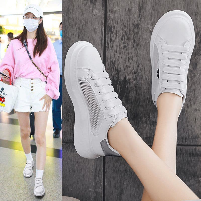 时言(SHIYAN)网红小白鞋女2024春夏新款厚底增高女士单鞋韩版潮流板鞋女轻便透气女士休闲鞋图片