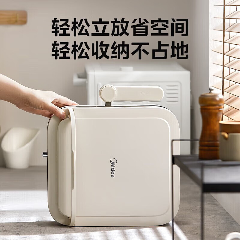 美的(Midea)电饼铛家用电饼档可拆洗火力调节 方形蒸汽加深加大烙饼锅 MC-JKE28J51高清大图