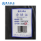 昆仑 轮胎 7.00-12-12-KT218 套