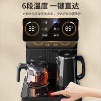 美菱(MELING)茶吧机 家用饮水机遥控智能双温双显双出水下置水桶全自动自主控温立式泡茶机MY-C919