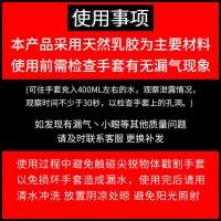 加厚牛筋乳胶手套洗碗家用厨房防水耐磨橡胶胶皮清洁耐用