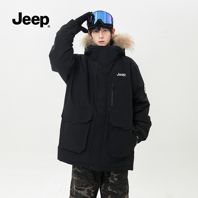 jeep吉普官方羽绒服男士2024冬季防风毛领加厚登山派克服女外套
