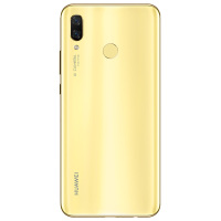 华为/HUAWEI nova3全面屏高清四摄千玺代言 6GB+128GB星耀版·樱草金移动联通电信4G全面屏拍照全网通手机