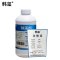 韩玺 除藻剂 1L/瓶