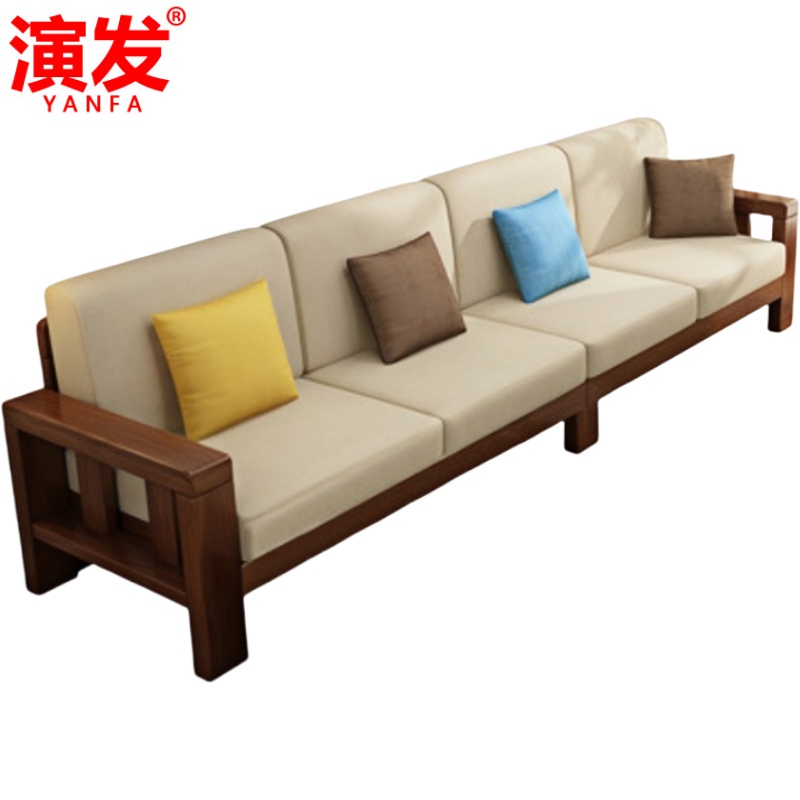 演发 实木沙发单人/ 张高清大图