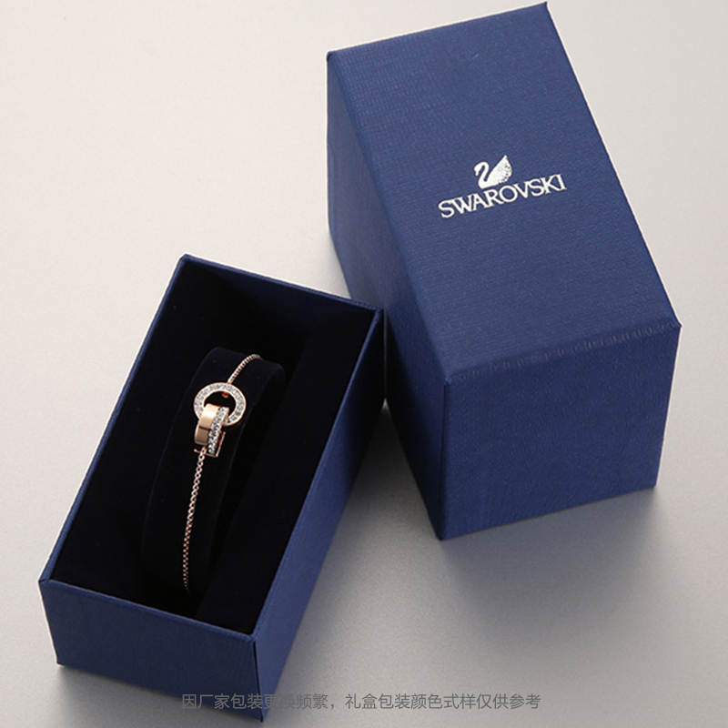 [直营]施华洛世奇(SWAROVSKI) HOLLOW浪漫别致环环紧扣手链 人造水晶 送恋人