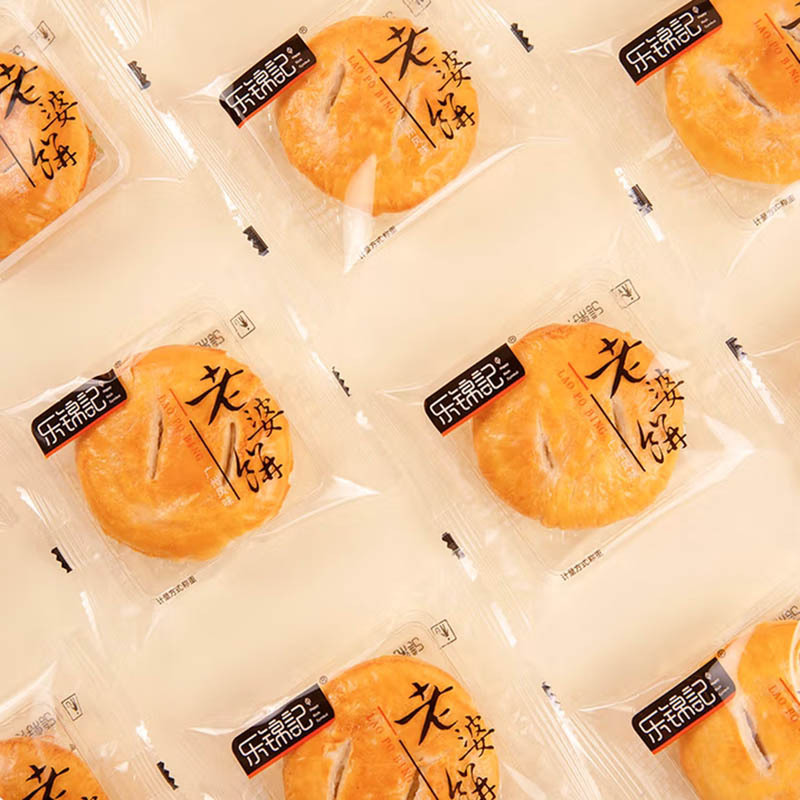 乐锦记老婆饼800g传统糕点心办公室休闲小吃软糯零食整箱高清大图
