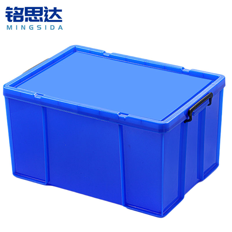 铭思达 收 纳 箱高清大图