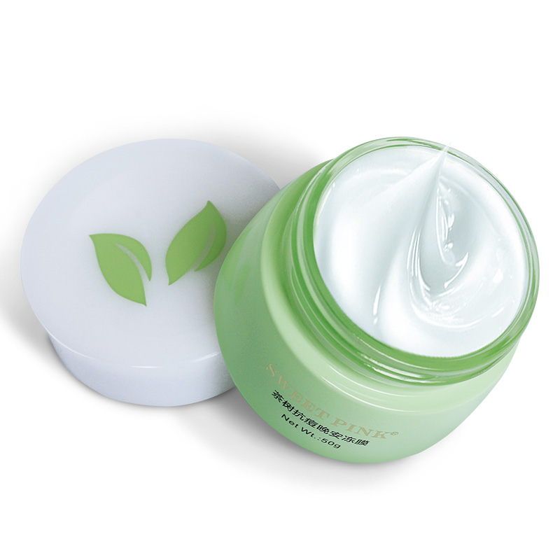 粉色安琪sweetpink 茶树抗痘晚安冻膜50G睡眠面膜;保湿;紧肤淡皱;补水;控油平衡;滋润营养高清大图