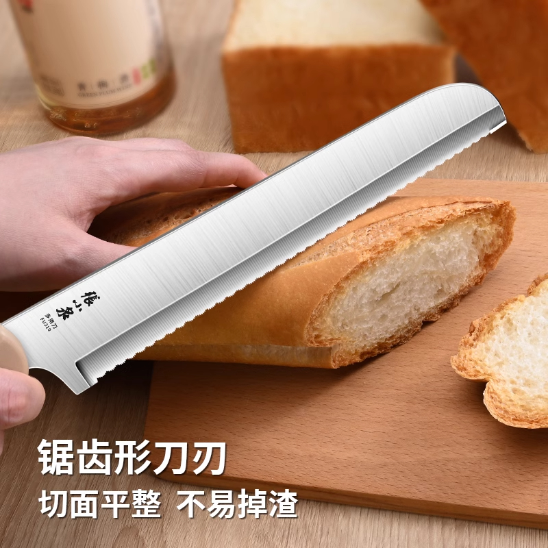 张小泉不掉渣专用面包刀不锈钢锯齿刀吐司刀三明治刀烘焙刀具8138高清大图
