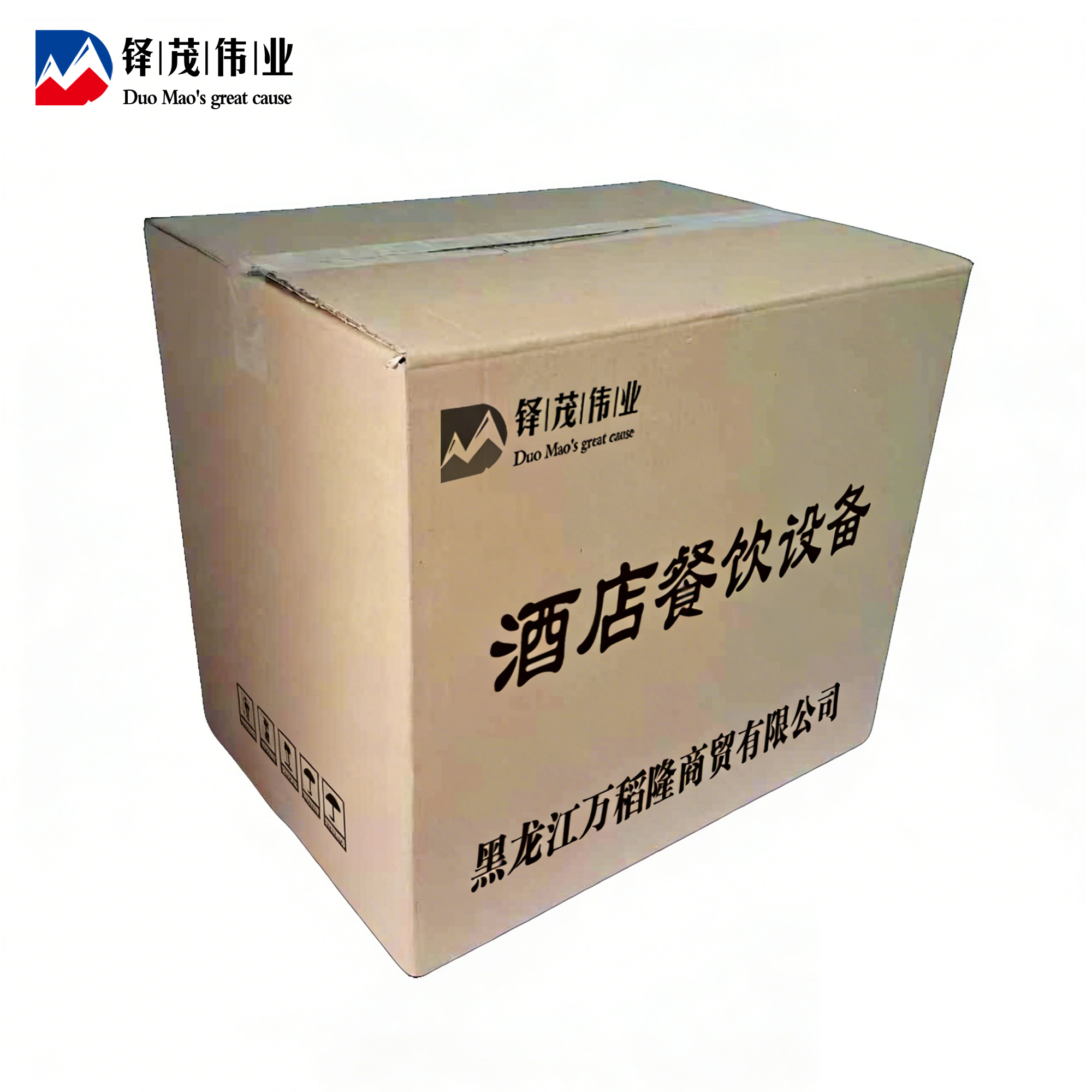 铎茂伟业 6盘蒸饭柜(表显工程款)720*620*1000mm 台高清大图