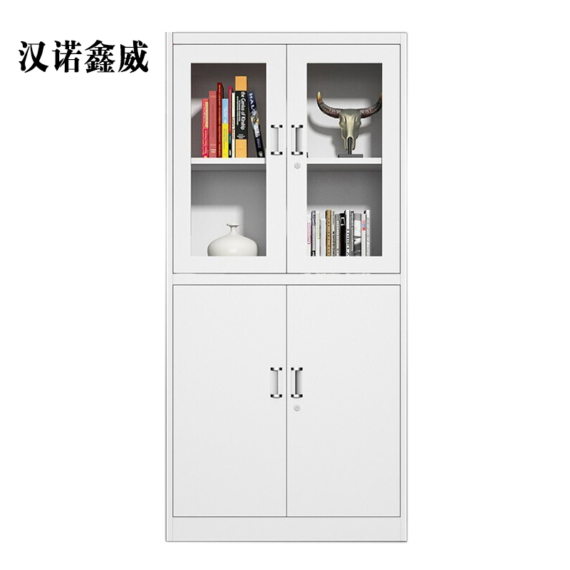 汉诺鑫威钢制文件柜资料柜档案柜财务带锁储物柜铁皮柜书柜等器文件柜