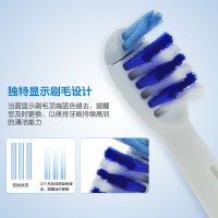 博朗(BRAUN)德国原装进口欧乐B/oral-b旋转式充电式电动牙刷 成人 d12.513T