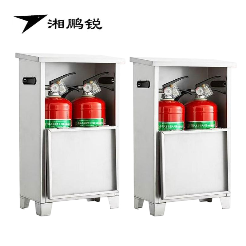湘鹏锐 不锈钢灭火器箱S-G2 0.8mm厚 570x370x190mm 个高清大图