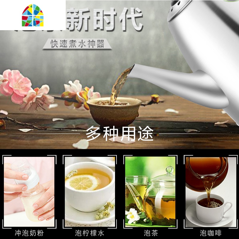 封后长嘴容量小顺洲sz-12j电热水壶L304不锈钢细家用烧水壶泡茶随手泡 FENGH 1.2升顺洲304钢长嘴壶60c高清大图