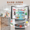 伊莱克斯(Electrolux)法式多门冰箱EHE5209GD 520升大容量 干湿分储 一级变频 风冷无霜 彩晶面板