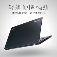 [二手9新]联想ThinkPad T440S i5-4200u 8G 240G 14英寸商务游戏笔记本电脑