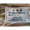 vzi 羊眼圈镀锌套管壁虎膨胀螺丝 M12*100(10个) 包
