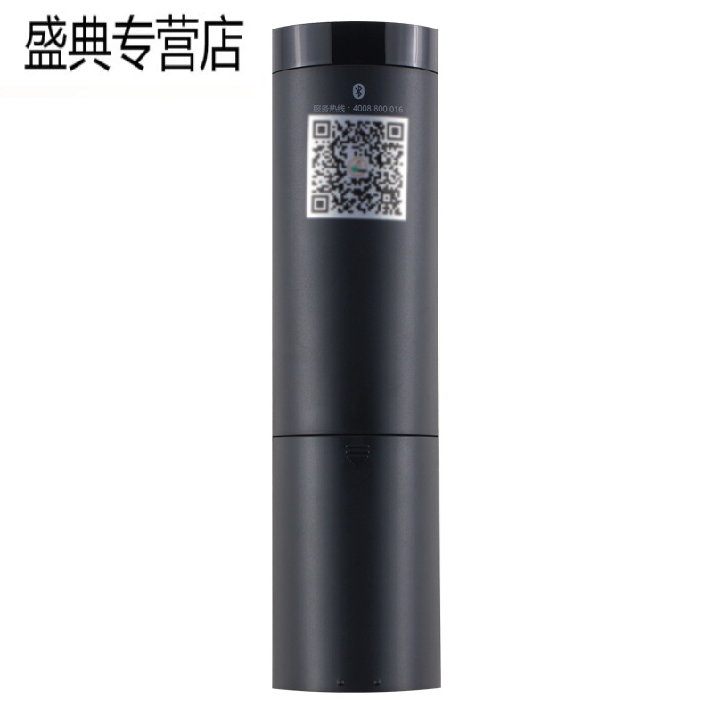 原装康佳电视语音遥控器55A9 65A9 50A9D 55A9D 65A9D 55/65G10U高清大图