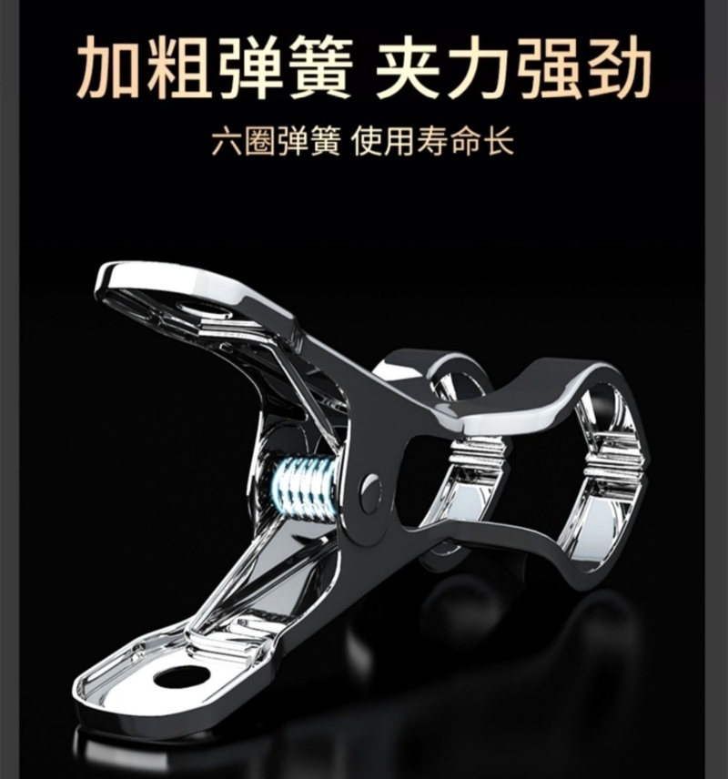 蕃蒂高清大图