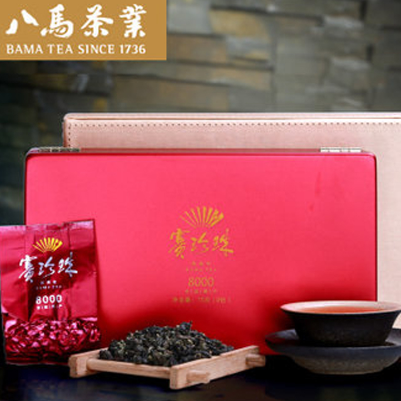 八马茶业(BAMA TEA)(常规)75g赛珍珠8000