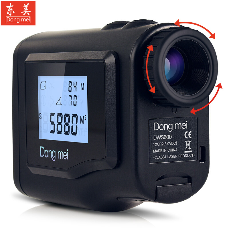 东美(dongmei)dws-1500 望远镜测距仪户外双屏红外线激光精准测量电子