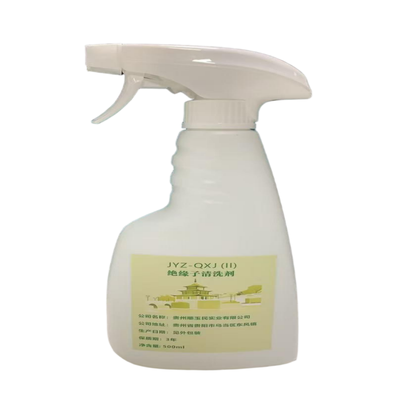 顺鸿森高效除垢系统清洁剂强力去污防锈抗菌设计安全环保高清大图