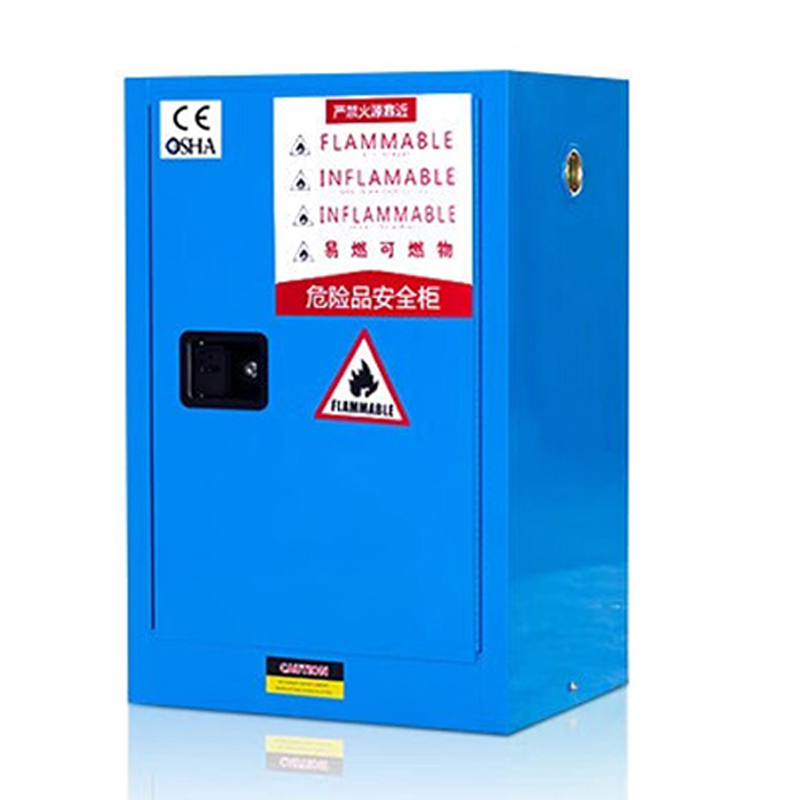 芙瑞塔 防爆柜高清大图