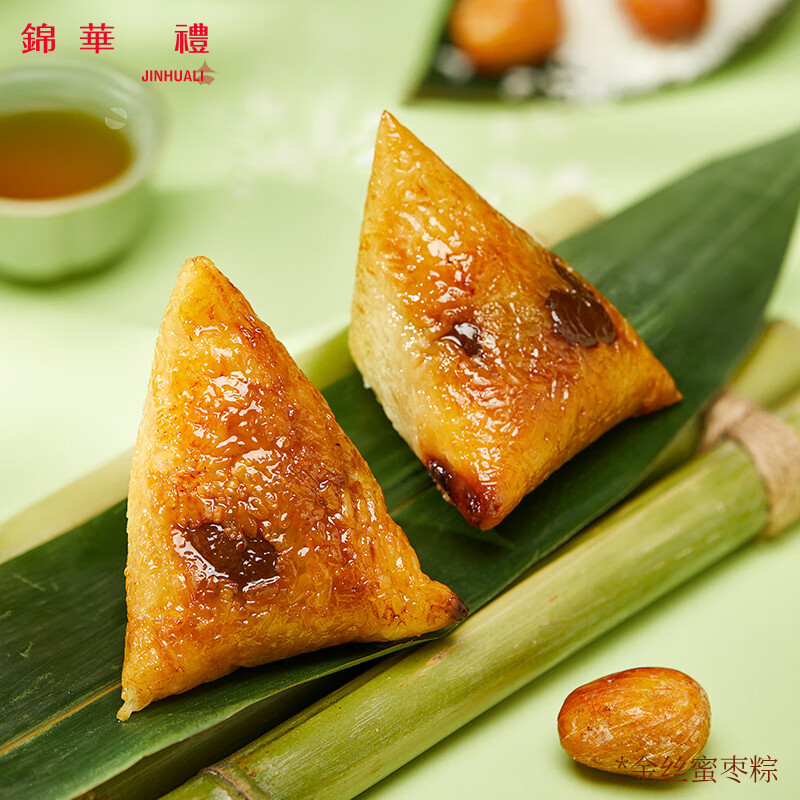 粽享佳宴
