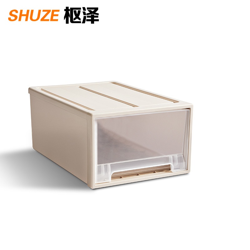 枢泽 收纳箱 470*325*210mm 个高清大图