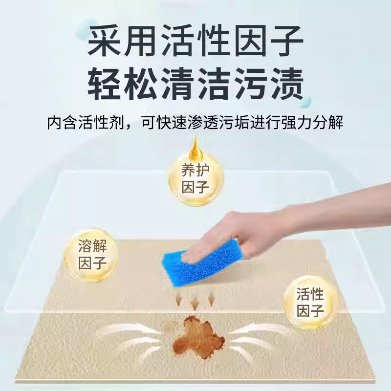 沫檬椰子油清洁膏 350g*2瓶高清大图