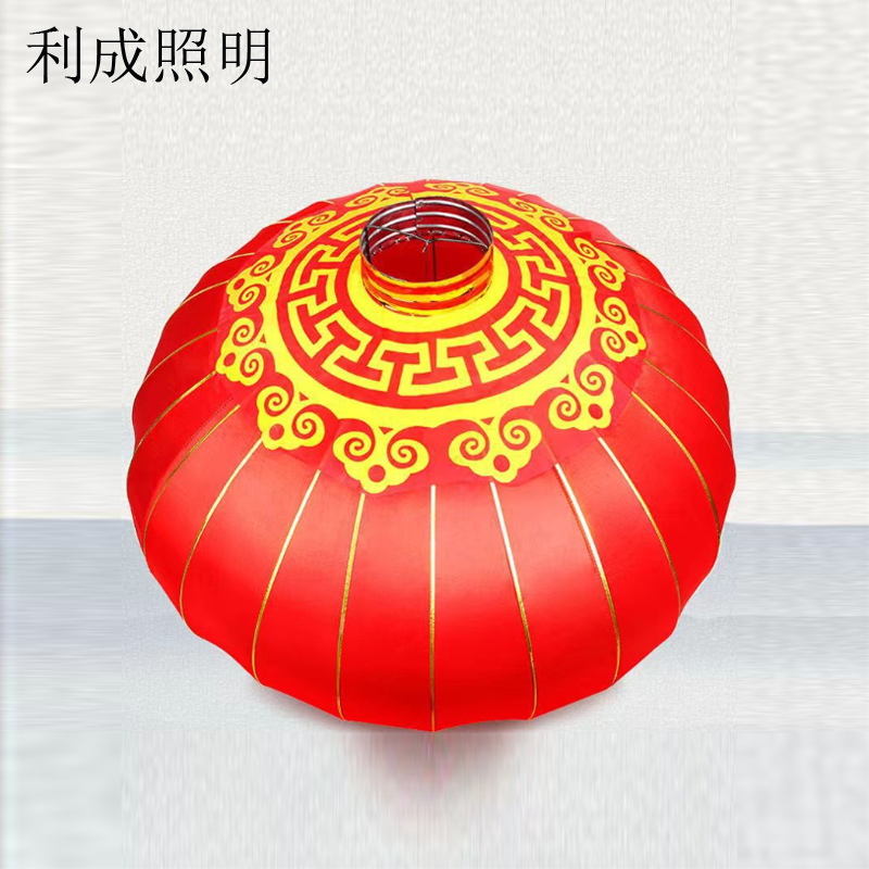 利成照明 铁口绸缎灯笼 100#高清大图