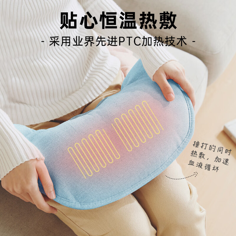 小熊(Bear) 颈椎按摩器 按摩仪热敷家用背部腰部颈椎按摩披肩 [升级热敷]蓝色 AMQ-A01X1高清大图