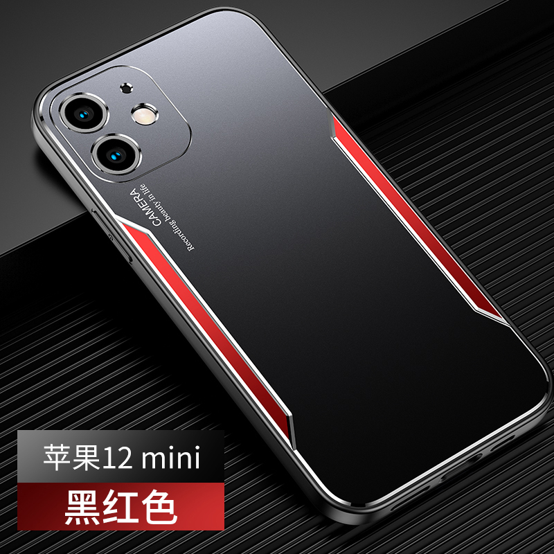 圣幻 iPhone11Pro/Promax手机壳苹果11/XR/7/8plus保护套摄相头XSmax全包创意金属防摔潮e 苹果12mini黑红
