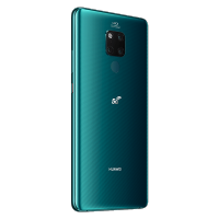 华为(HUAWEI) 华为Mate20 X 5G版 全网通 8GB+256GB 翡冷翠 麒麟980芯片 移动联通电信5G全网通手机 华为mate20x5g版