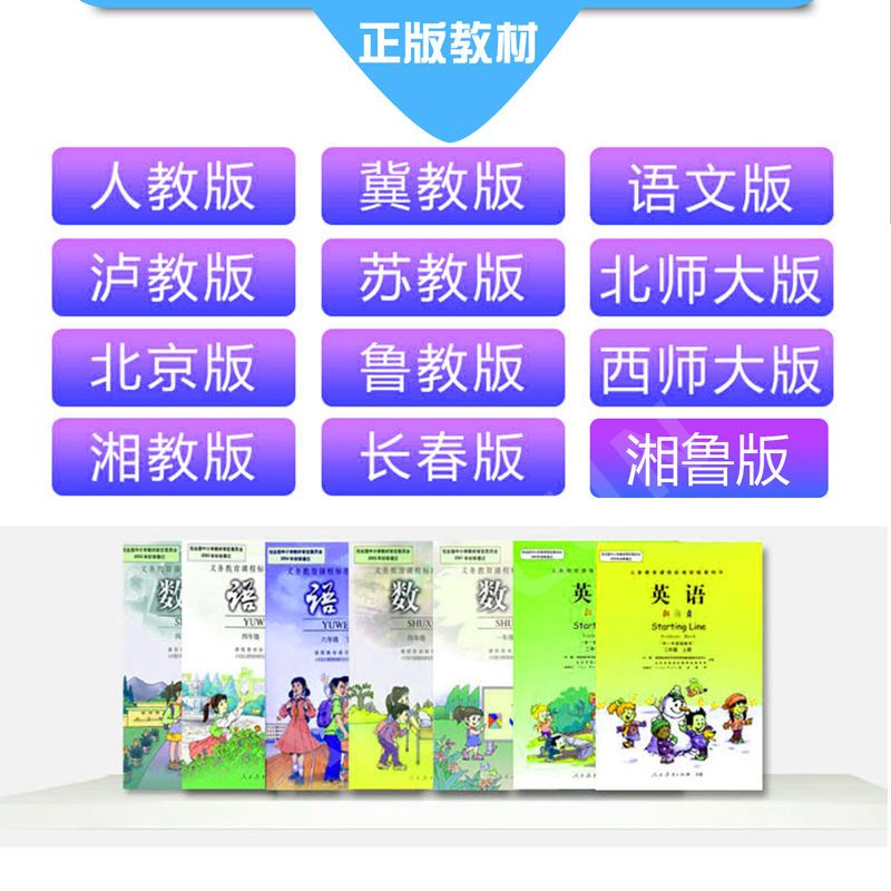 智能机器人早教机视频对话语音通话玩具陪伴儿童男女孩学习教育