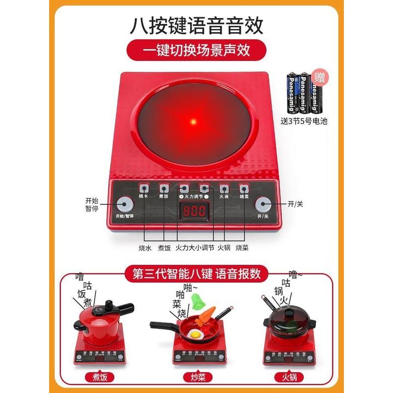 儿童益智力玩具3到6岁4开发5男孩女孩动脑适合四五岁男孩玩的玩具高清大图