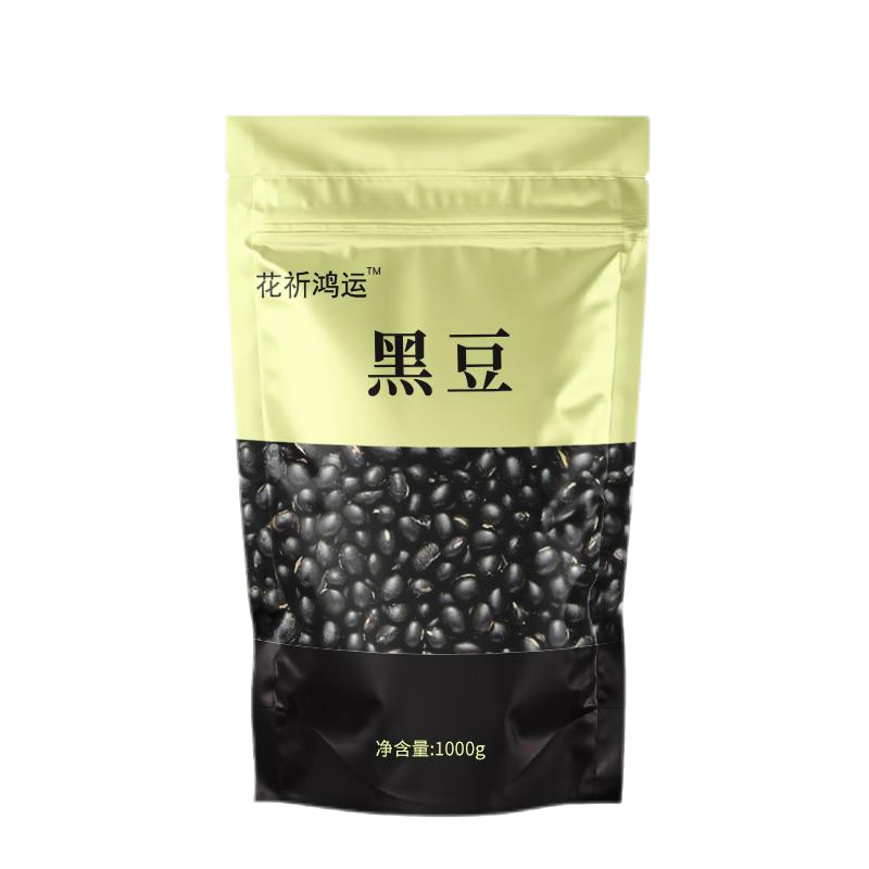 花祈鸿运黑豆1000克袋高清大图